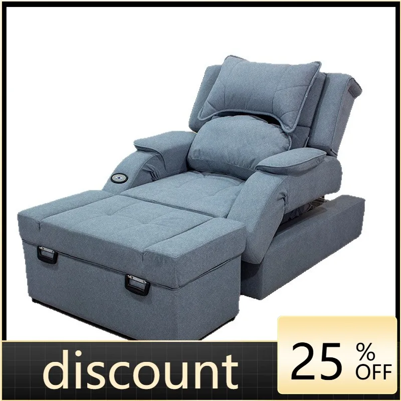 

LMM Multifunctional Foot Bath Sofa Electric Foot Therapy Ear Collection Foot Massage Washing Integrated Bed