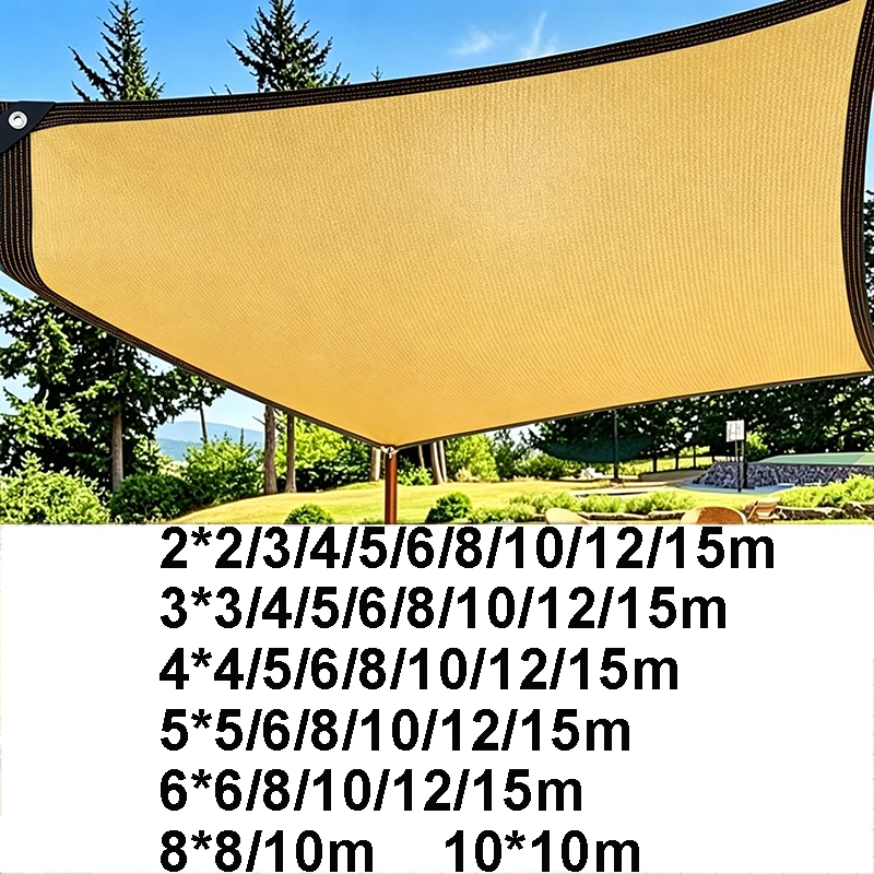 Large Beige Sun shade Sail Thicken Sun Shelter Anti-UV 4mx4 5x5 6x6 8x8 10x10 Outdoor Yard Garden Balcony Camping Sunshade Sail