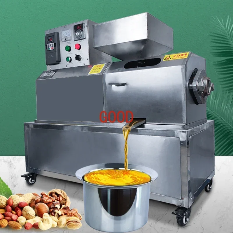 Intelligent Oil Press Electric Household Hot And Cold Stainless Steel Fully Automatic Commercial Small Machine