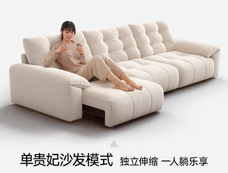 Customizable electric sofa bed pull point soft bag fabric living room cream folding telescopic zero against the wall function