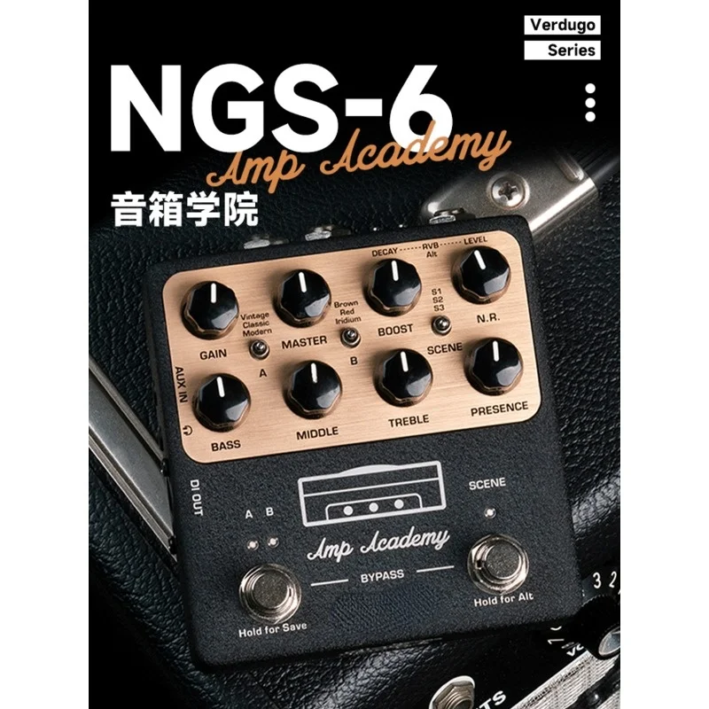 NGS-6 Box Head Simulation Stompbox Speaker Front-Stage Box Simulation Ampacademy