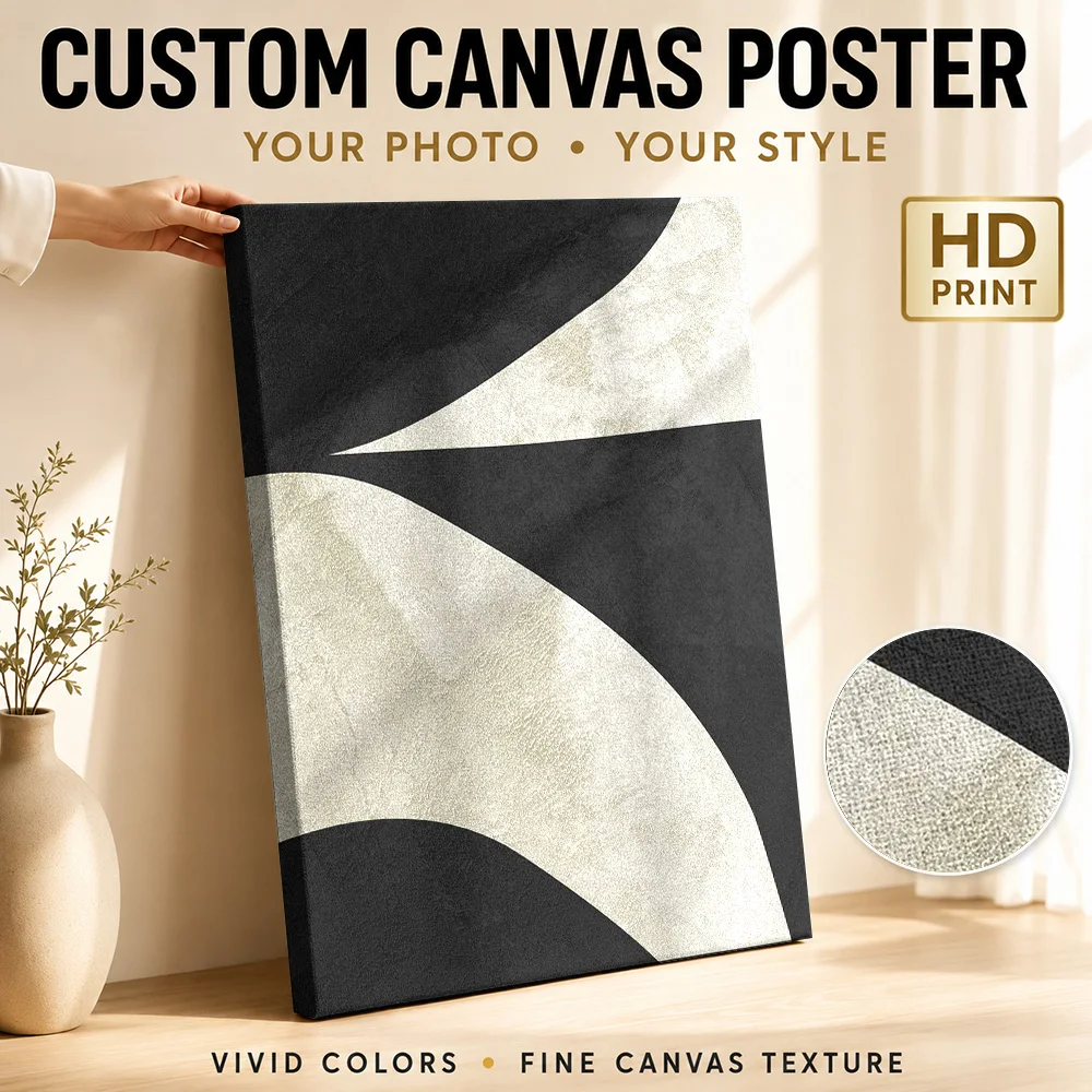 Black And Beige Curves Framed Canvas Poster Personalized Photo Modern Geometric Composition Wall Art For Studio Reading Corner