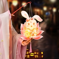 Cute Rabbit Handheld Lamp Mid Autumn Festival Lantern DIY Traditional Lanterns Festival Decor Light Lamps Kids Gifts Wholesale