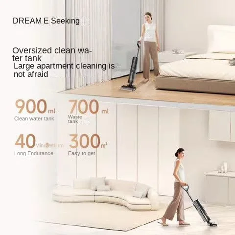 Dreame H12Pro Plus Vacuum Wireless Smart Machine Household Sweeper Handheld Dragging Integrated Mopping roborock qrevo master