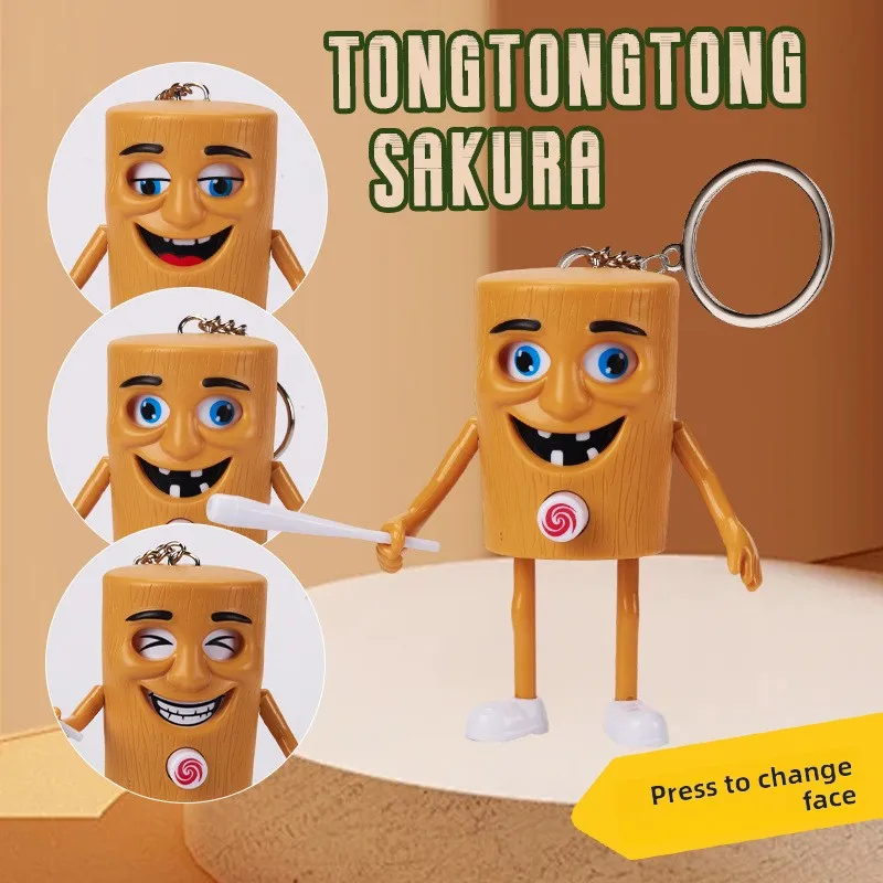 Neue Shanhaijing drücken gesicht-ändern holzstab dekompression spielzeug schlüsselanhänger anhänger geschenke kinder spielzeug geburtstag geschenke.