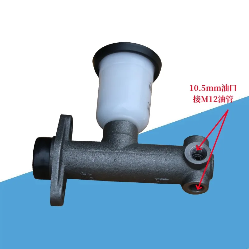 3 Ton Forklift Brake Master Cylinder Main Pump Replacement Parts Compatible With 30HB Warehouse Vehicle Brake Accessory