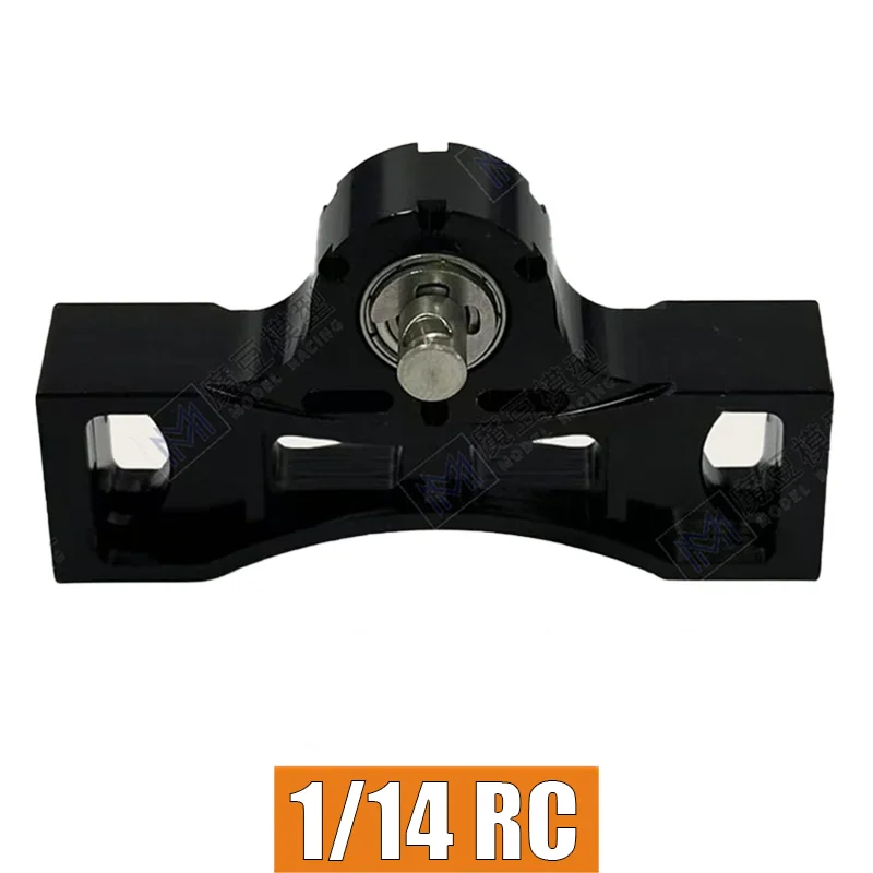 RC Truck Metal Simulation Coupling Beam for 1/14 Tamiya SCANIA 770S R620 VOLVO BENZ Arocs MAN TGX Car Accessories
