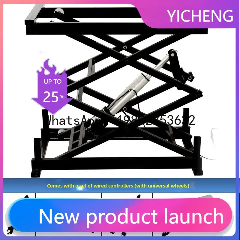 LYY   Electric Lifting Platform Scissor Lift 24V Push Rod Lifting Machine Small Support Frame