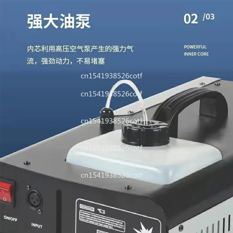1500W smoke machine small portable special effects machine wedding stage manufacturing