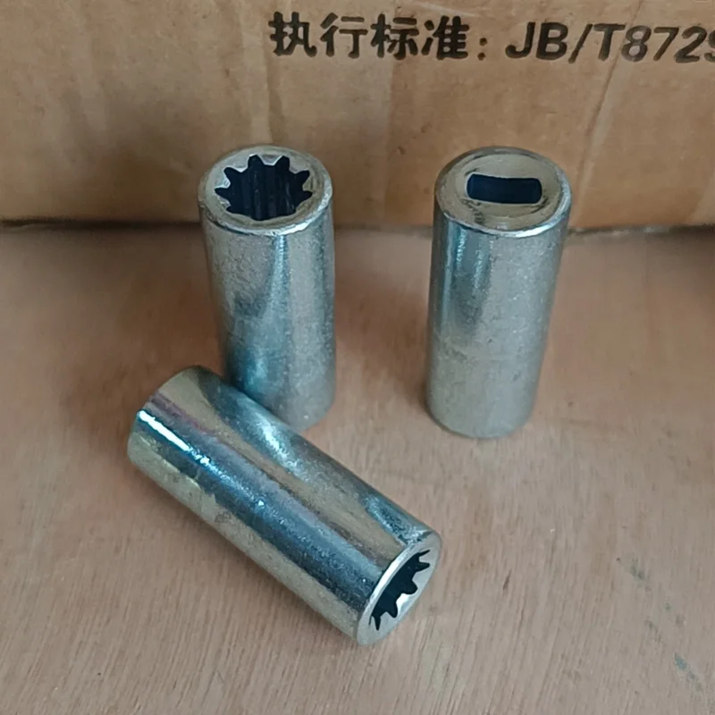 Power unit coupling motor oil pump connection shaft gear pump coupling sleeve 9-tooth spline shaft sleeve