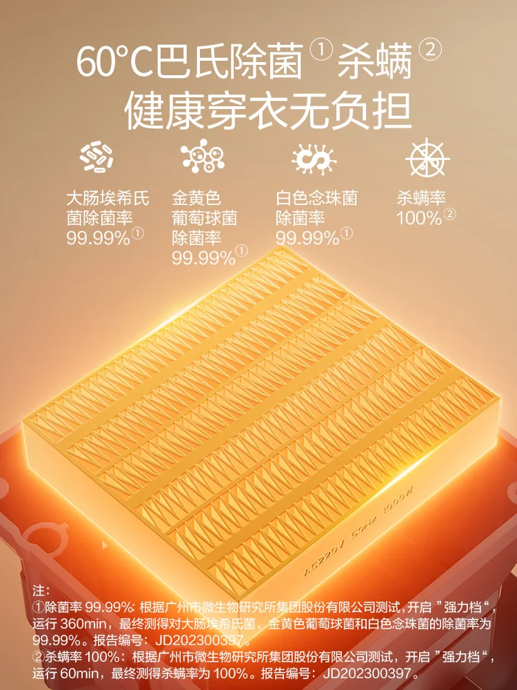 مجفف Supor لتجفيف الملابس المنزلي، صغير محمول متعدد الوظائف، مجفف ملابس قابل للطي، مجفف هواء #5