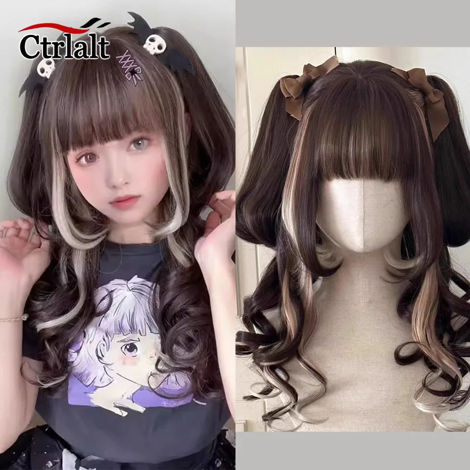 

Синтетический короткий парик для косплея Лолиты, Рождество, Хэллоуин, Боб, коричневый, светлый парик с длинным вьющимся хвостом, натуральные искусственные волосы для женщин
