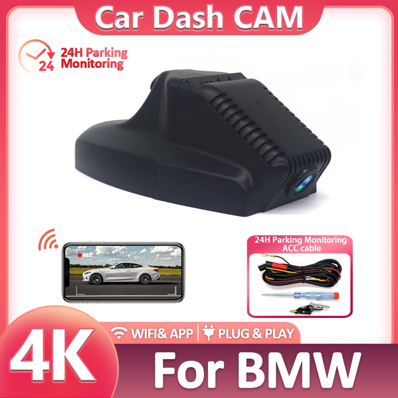 4K 2K 1K Wifi Dash Cam Camera Car DVR For BMW E81 E82 E87 E88 E90 E91 E92 E93 E60 E61 E65 E66 E84 E70 E71 E72 Video Recorder