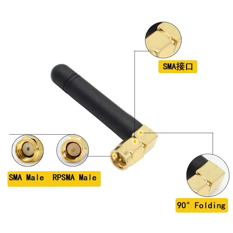 듀얼 밴드 고무 공중 외부 옴니 와이파이 AP 안테나, 미니 SMA RPSMA 네트워크 라우터, 2.4G, 5.8G