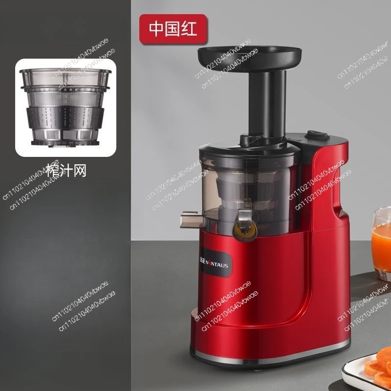 Large diameter juice residue separation juicer household automatic multi-functional commercial