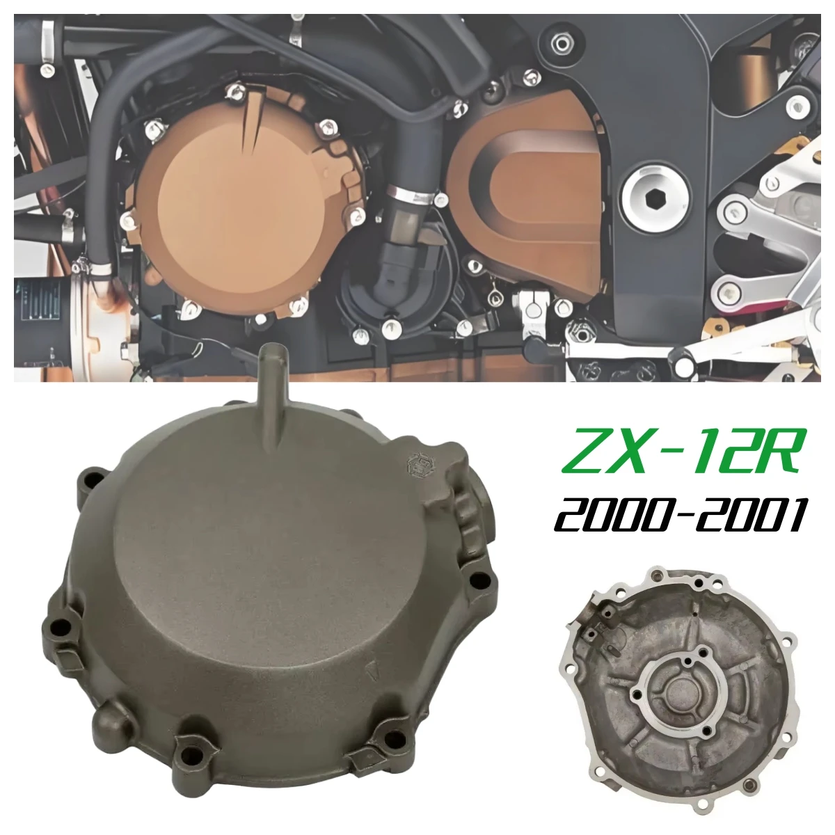 

ДЛЯ Kawasaki ZX-12R ZX12R 2000 2001, аксессуары для мотоциклов, левая крышка двигателя статора.