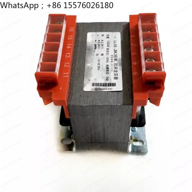 BK Isolation Control Transformer - 220V to 220V 100VA Safe Isolation, Anti-Interference