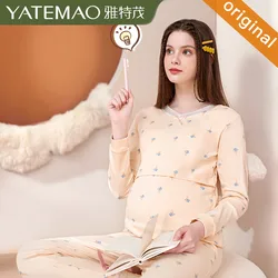 YATEMAO-Ensemble de pyjama en coton pour femme enceinte, vêtements d'allaitement, chemise de nuit, manches longues, pantalon en Y, vêtements de nuit d'hiver