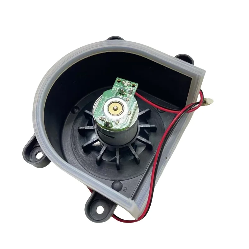 Robot Fan Motors As… - image