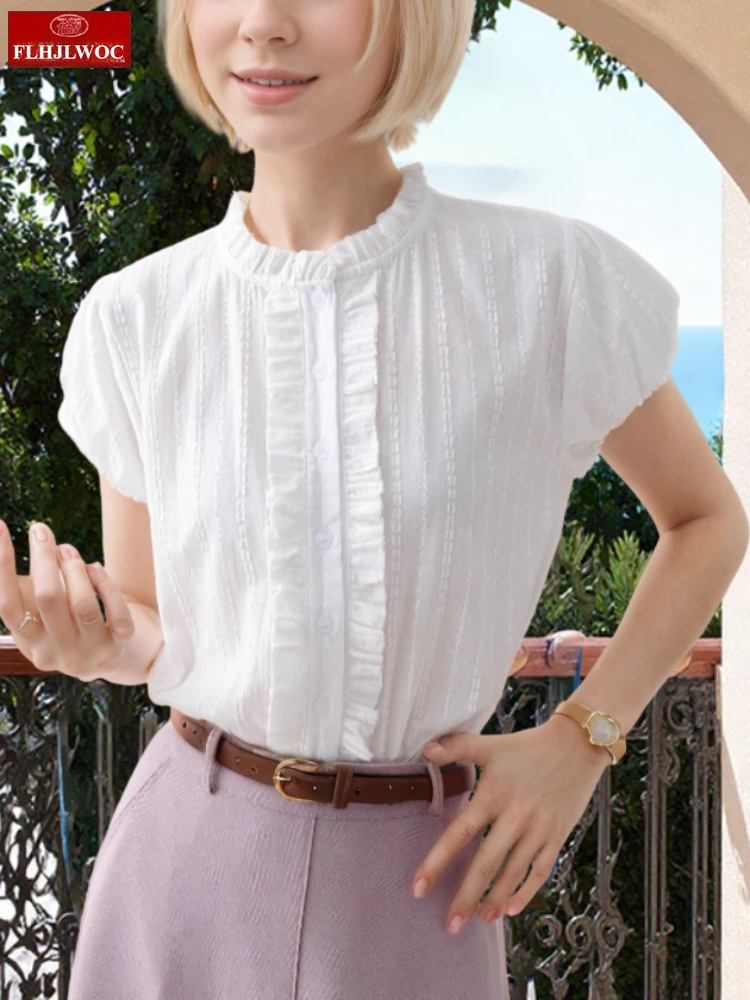 

Cute Tops Blouses Sweet Girls Japan Style Girls Preppy Style Summer Short Sleeve Basics Button White Shirts Ruffles Blouses