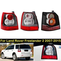 DECHO Taillight For Land Rover Freelander 2 2007 08 09 10 11 12 13 14 2015 Brake Light Rear bumper taillamps tail light Assembly
