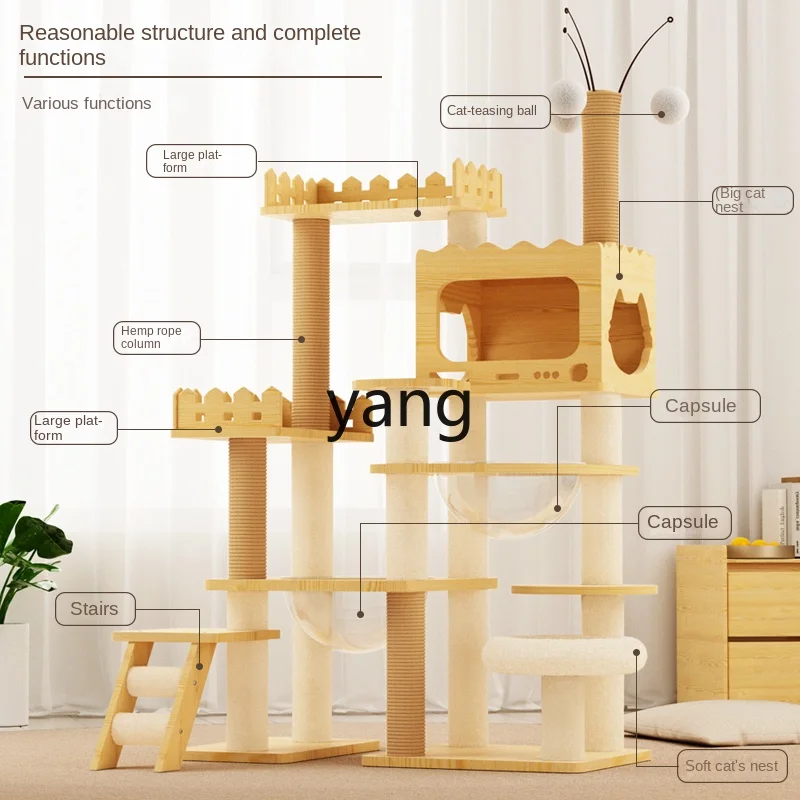 Yhl Cat Tree Integrated Space Capsule Tong Tianzhu Jumping Platform Cat Rack Large Toys Cat Supplies Complete Collection