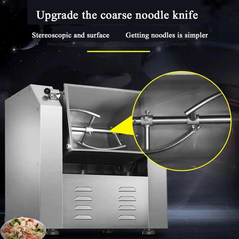 Industry Bakery Equ… - image