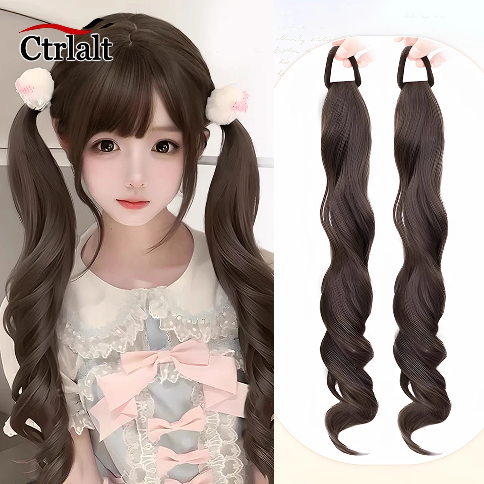 

Synthetic Long Wavy Natural Clip in Hairtail Extension Diy Braid High Tie Ponytail Boxing Braid Wig for Women Daily Wear