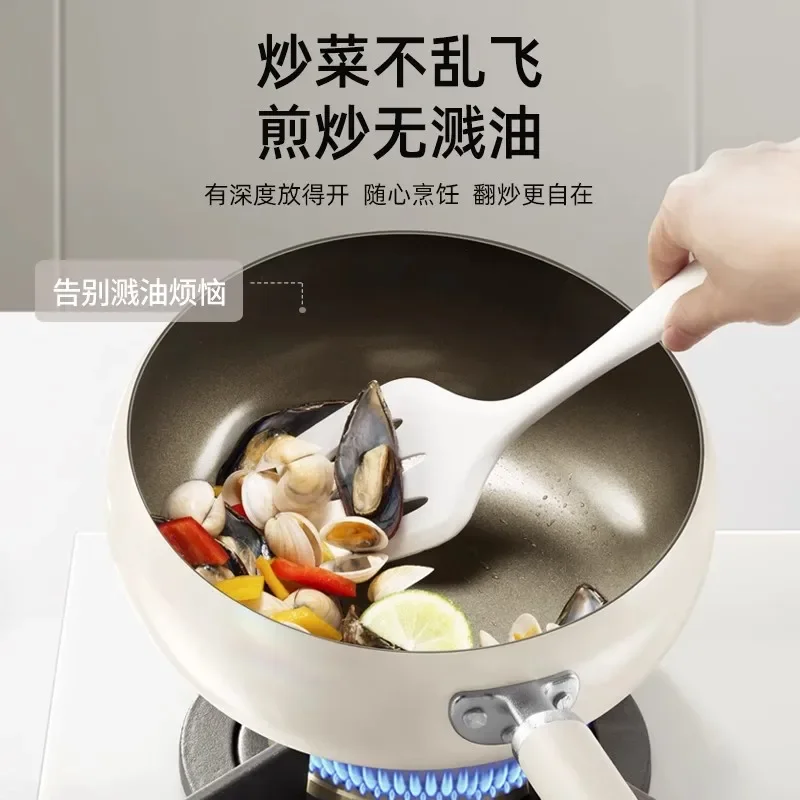 Wok Non-stick pan Household uncoated ceramic frying pan