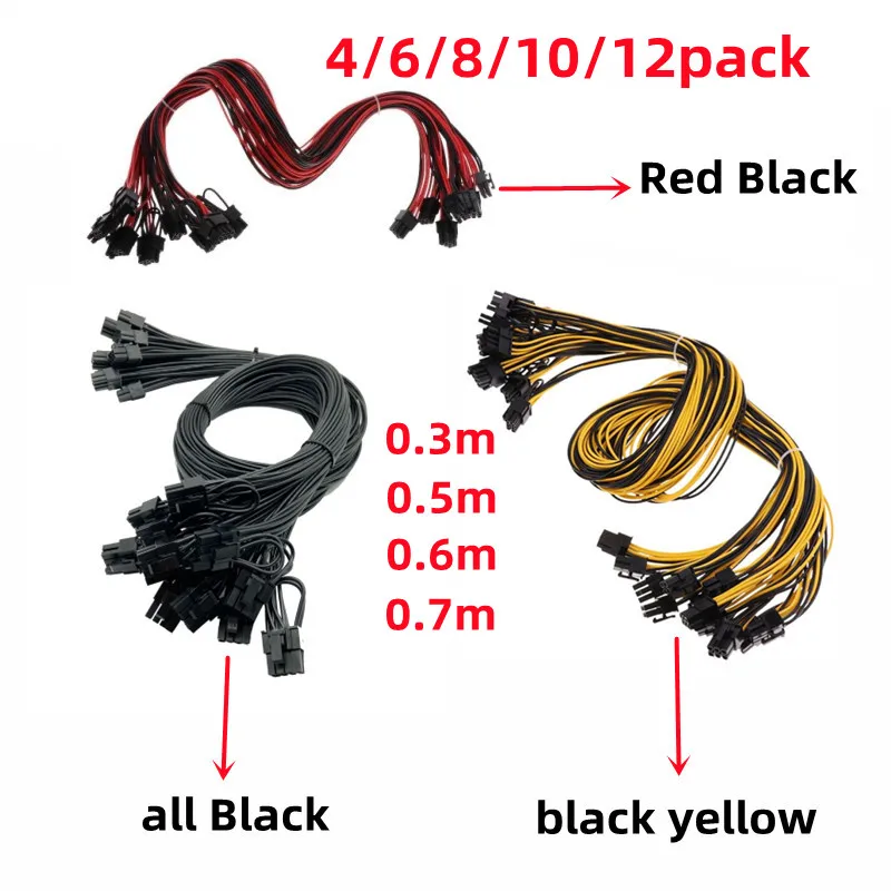 

PCIe 6pin to 8pin(6+2) Male to Male 18AWG PCI-E Power Cable for GPU Power Supply Breakout Board Adapter for Ethereum Mining