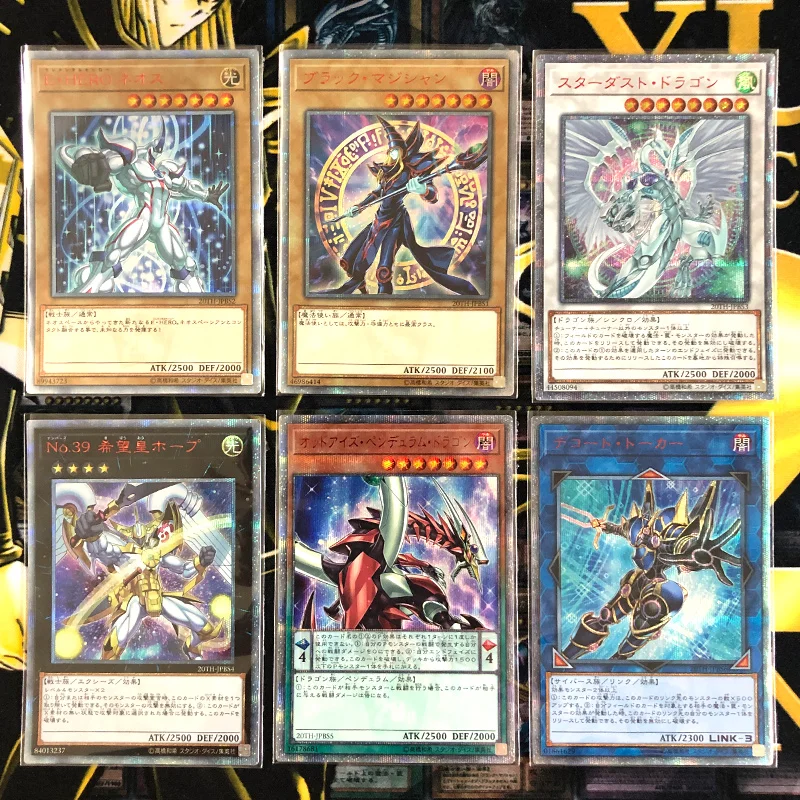 Yu Gi Oh 20th Anniversary Gift Box 20th Duel Luxury Gift Box Japanese Genuine Steel Plate Game Collection Animation Card