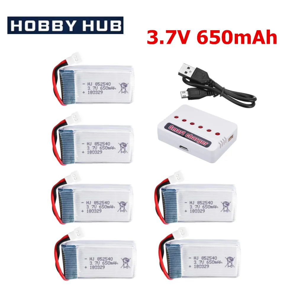 852540 3.7V 650mAh lipo Battery and Charger For SYMA X5C X5C-1 X5 H5C X5SW RC Drone Parts 3.7V Li-PO Rechargeable Battery