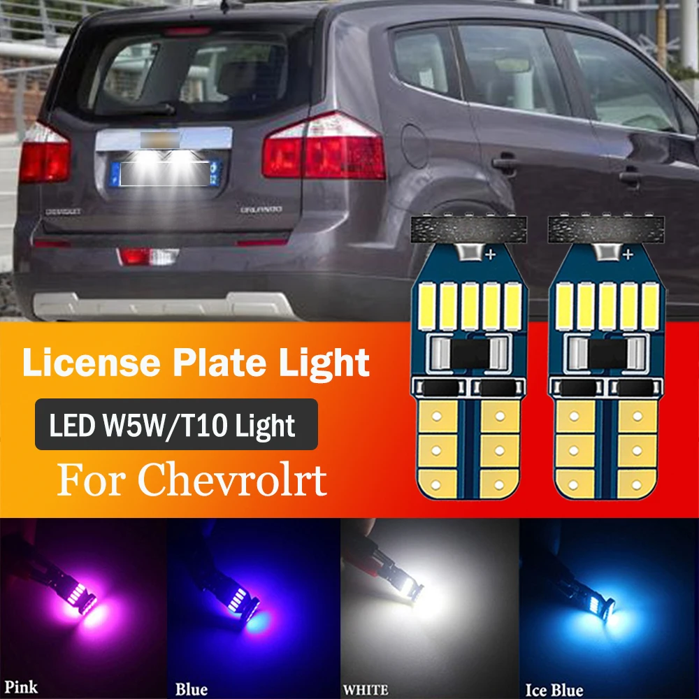 

W5W T10 Led Canbus Parking Side Vehicles Clearance Lamp License Plate Bulb For Chevrolrt Orlando 2010-2020 2011 2023 2015 2016