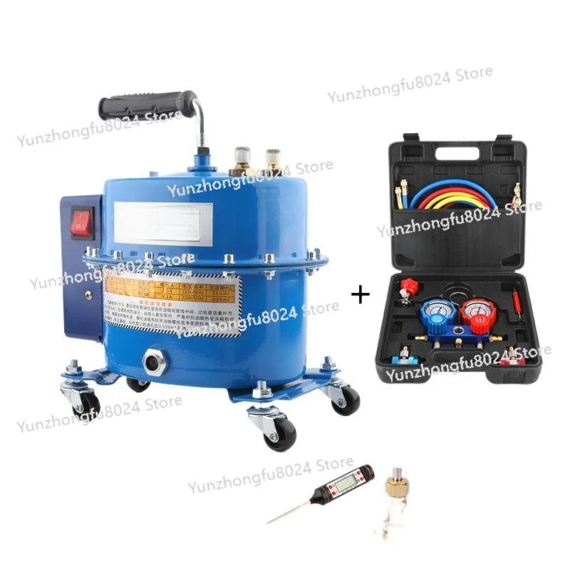 Car Air Conditioner Vacuum Pump HH-7.0L Refrigerator Repair Tool Tire Pumping Refrigerant Filling 350W Dual-purpose Adjustable