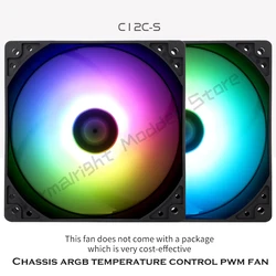 Thermalright Case Fan 12CM 5V ARGB S-FDB Bearing 1550 RPM Same Paragraph CPU Cooler Black/White PA120 AX120R SE