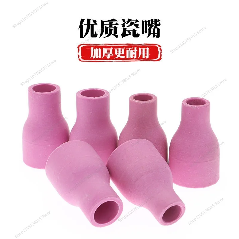 For Accessories QQ300A  Clamp, Tungsten Copper Clamp Porcelain Nozzle, Conductor Tile Long Pressure Cap