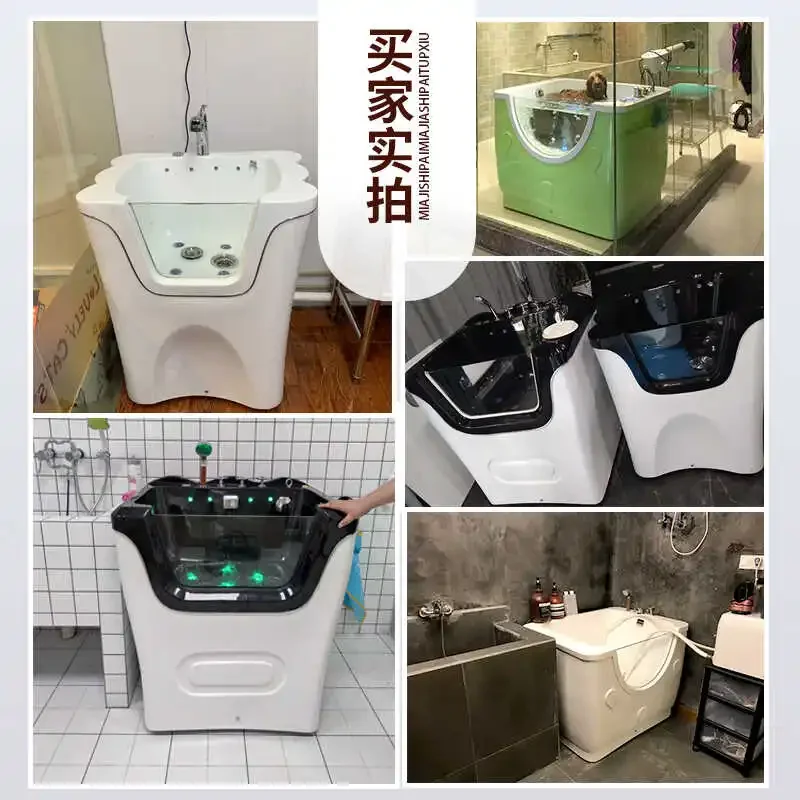 Pet spa jacuzzi milk tub machine equipment large and small washing cats and dogs dog basin beauty shop special.