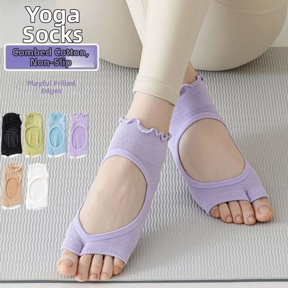 New Cotton Pilates Socks Harajuku Street Breathable Yoga Socks Casual Sweat-absorbent Two Toe Socks