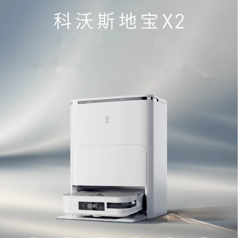 Ecovacs-Ecovacs مكنسة كهربائية ، آلة متكاملة ، الصرف التلقائي للتنظيف المنزلي ، التطهير وجمع الغبار ، RobotX2 برو ، جديد