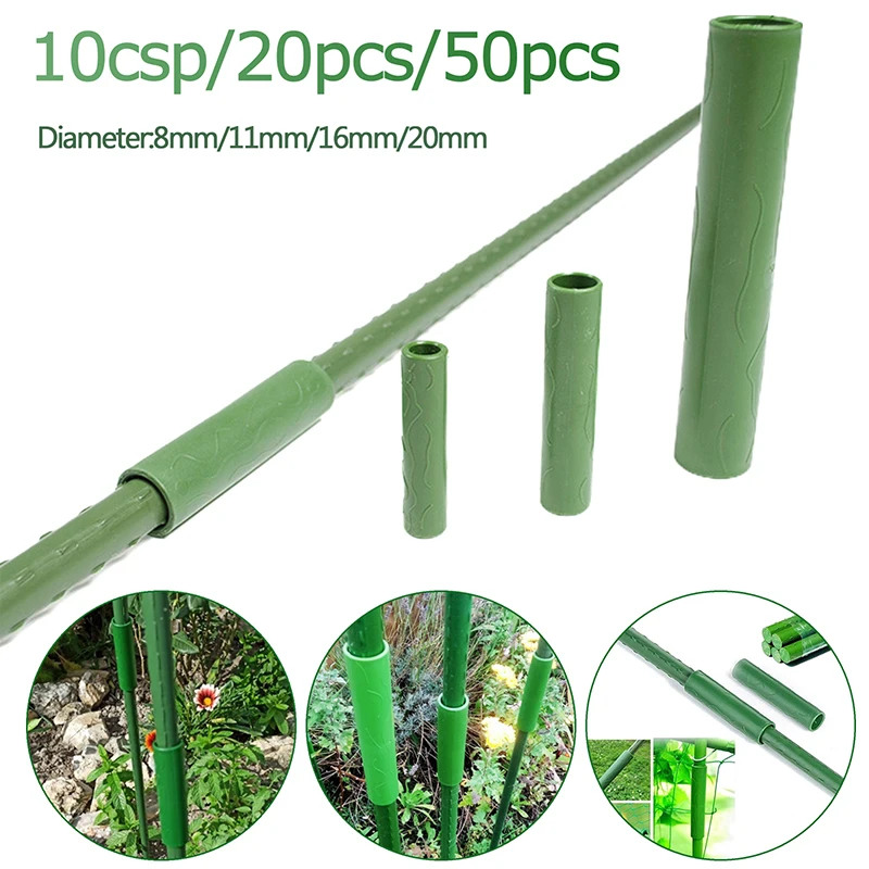 10/20/50pcs Plant Support Connecting Pipe Plant Climbing Rack Stakes Connector Garden Plant Growth Supplies 8mm 11mm 16mm 20mm