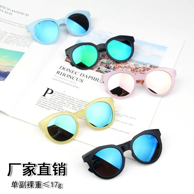 

2-8Y Children's Sunglasses, Colorful Reflective Lenses Sunnies, UV400 Anti UV Sunglass, Boys and Girls Sunshades Sunglasses