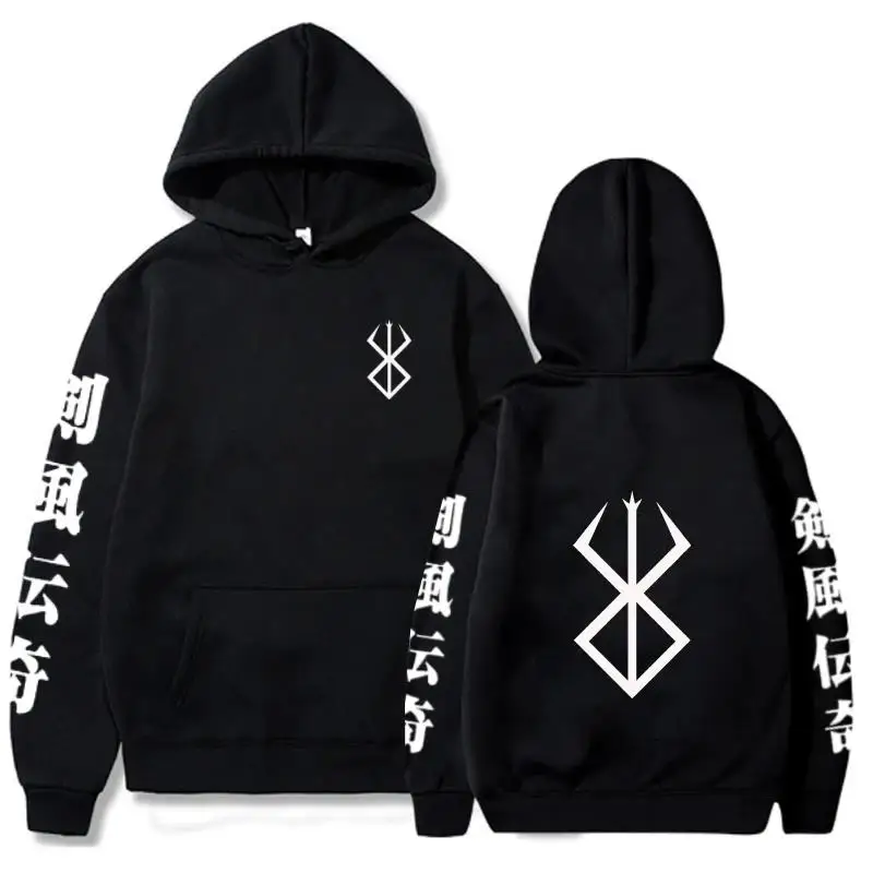 2024 Hot Anime Berserk manga Logo Hoodies Hip Hop Long Sleeve Casual Loose Print Anime Unisex oversized sweatshirt tupac hoodies