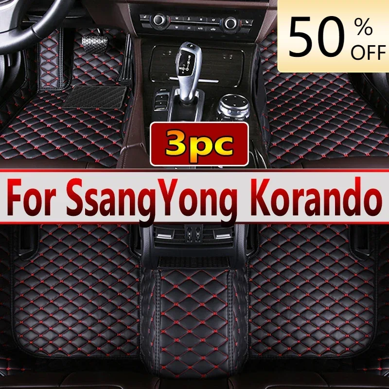 Car Floor Mats For SsangYong Korando C New Actyon C200 2010~2019 Luxury Auto Mat Set Rugs Protective Pad Carpets Car Accessories