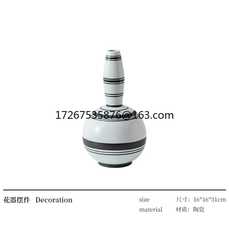 High-end ceramic vase Nordic simple striped living room entrance dining table flower arrangement table decoration