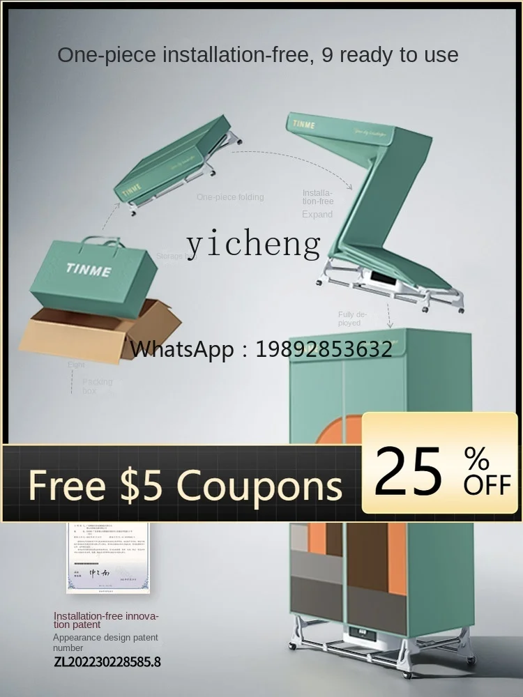 

AB Dryer Household Installation-Free Drying Clothes Small Timing High Power Energy-Saving Foldable Clothes Dryer