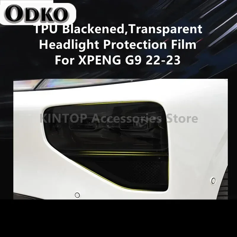 For XPENG G9 22-23 TPU Blackened,Transparent Headlight Protective Film, Headlight Protection,Film Modification