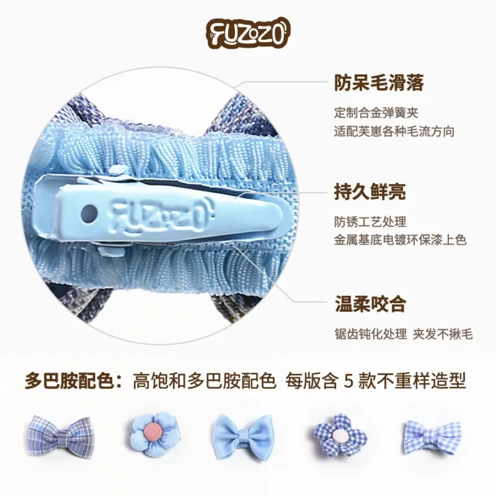 Fuzozo AI Companion Robot Accessories Cute Hair Clasp Set Creative Mini Headwear DIY Dress-up Parts for Electronic Pet Robot Toy