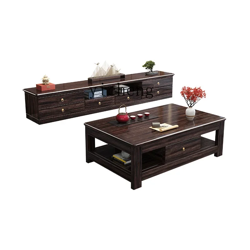 

Ugyen Wood Solid Wood TV Cabinet Coffee Table Combined Tea Table Film and Television Cabinet