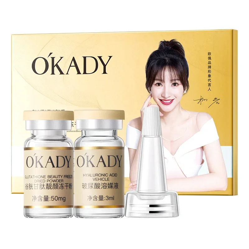 Glutathione Beauty Freeze-Dried Powder Skin Care Set Moisturizing Shrinking Pores Brightening Rejuvenation Skin Whitening Care