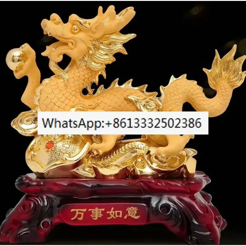 

1 шт. Декоративная фигурка дракона Фэн-шуй, украшение для дома, гостиной, прихожей, тумбы под телевизор, офисного стола